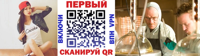 сколько стоит  hydra онион  Амфетамин 97%  Барыш 