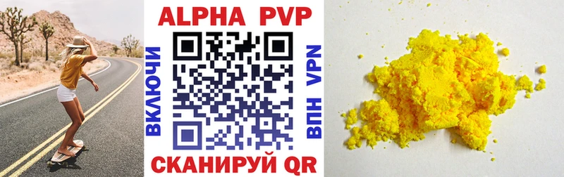 A PVP СК КРИС  OMG ТОР  Барыш 