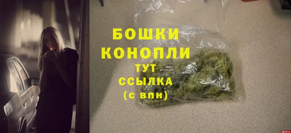 соль курить ск Богородицк