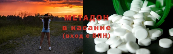 ECSTASY Богданович