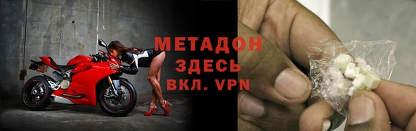 ECSTASY Богданович