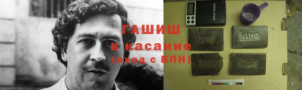 дмт Богородск