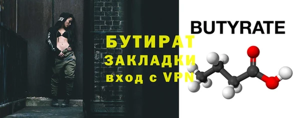ECSTASY Богданович