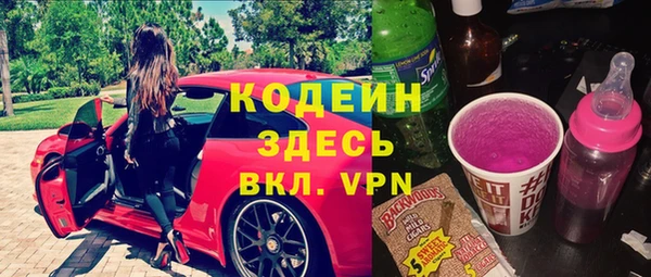 дмт Богородск