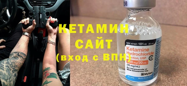 ECSTASY Богданович