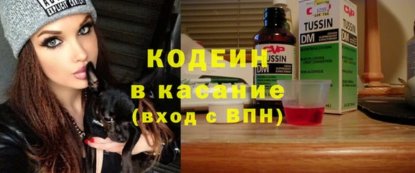 гашиш Белоозёрский