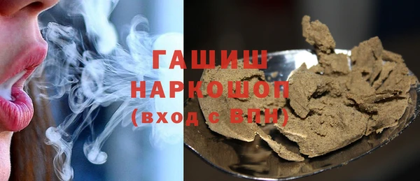 наркотики Бугульма