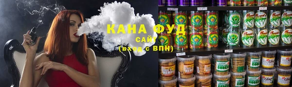 наркотики Бугульма
