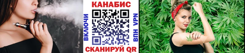 площадка какой сайт Барыш МАРИХУАНА тримм